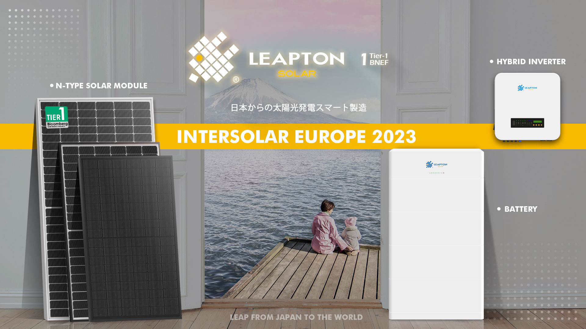 Leapton Energy ist derzeit auf der Intersolar 2023